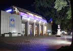 Teatrul Muzical 
